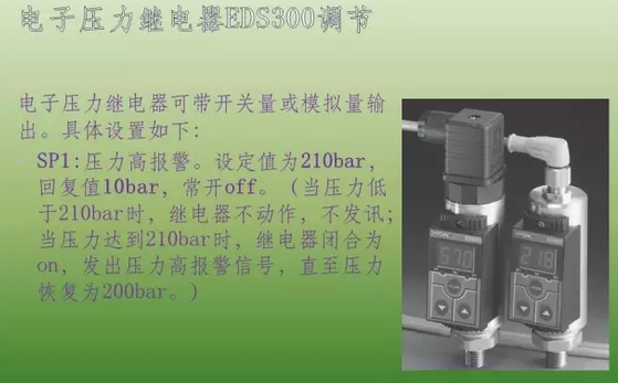 工業溫度計產品圖片